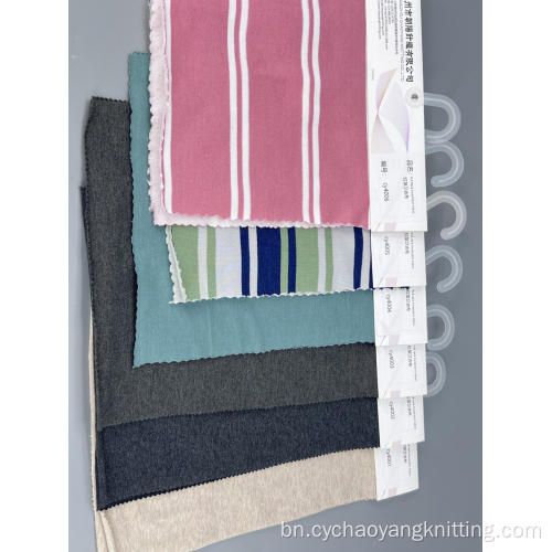 সোয়েটশার্টের জন্য 350gsm ফায়ার রিটার্ড্যান্ট ফ্লাইস ফ্যাব্রিক